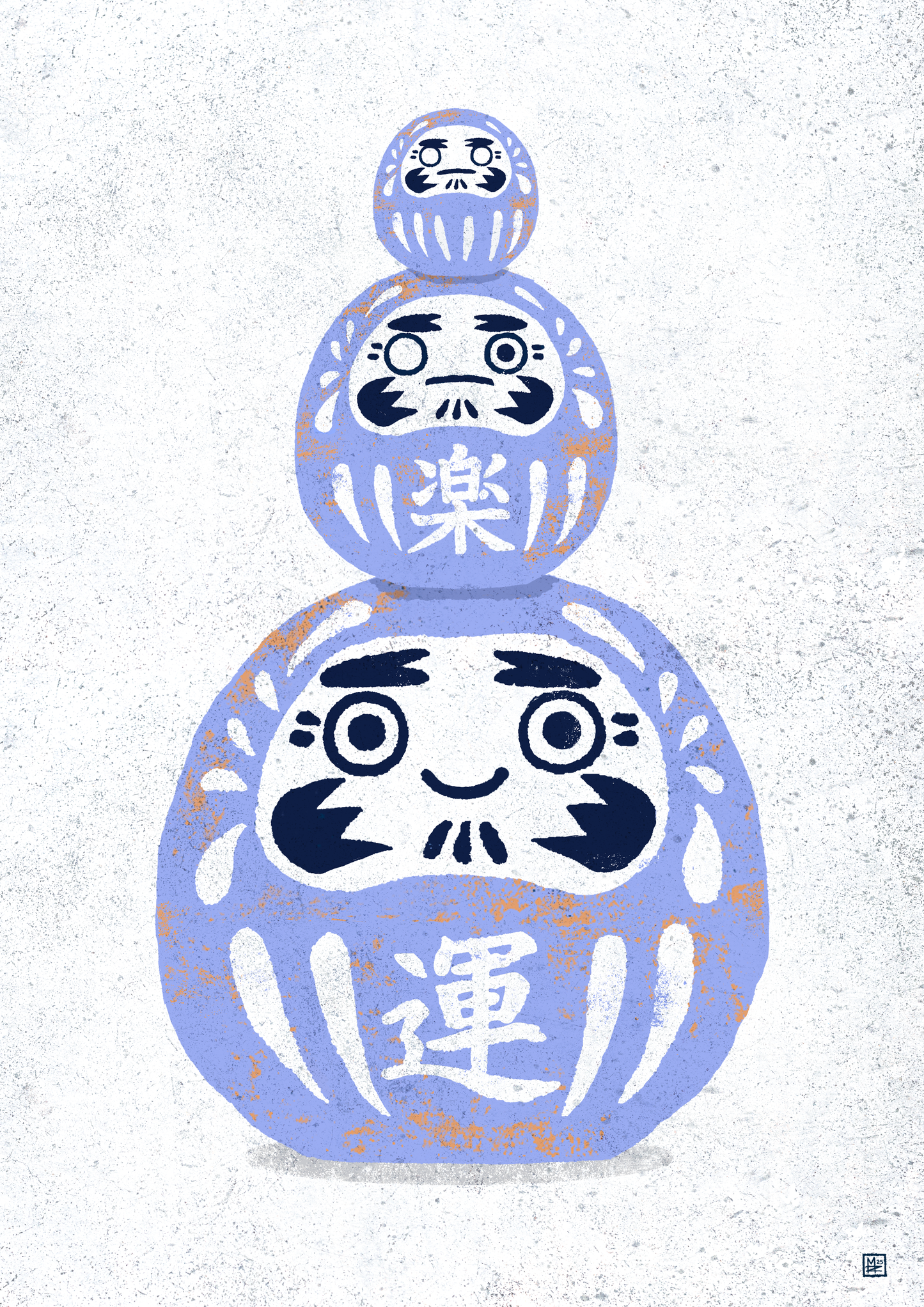 Fine Art Print - Daruma