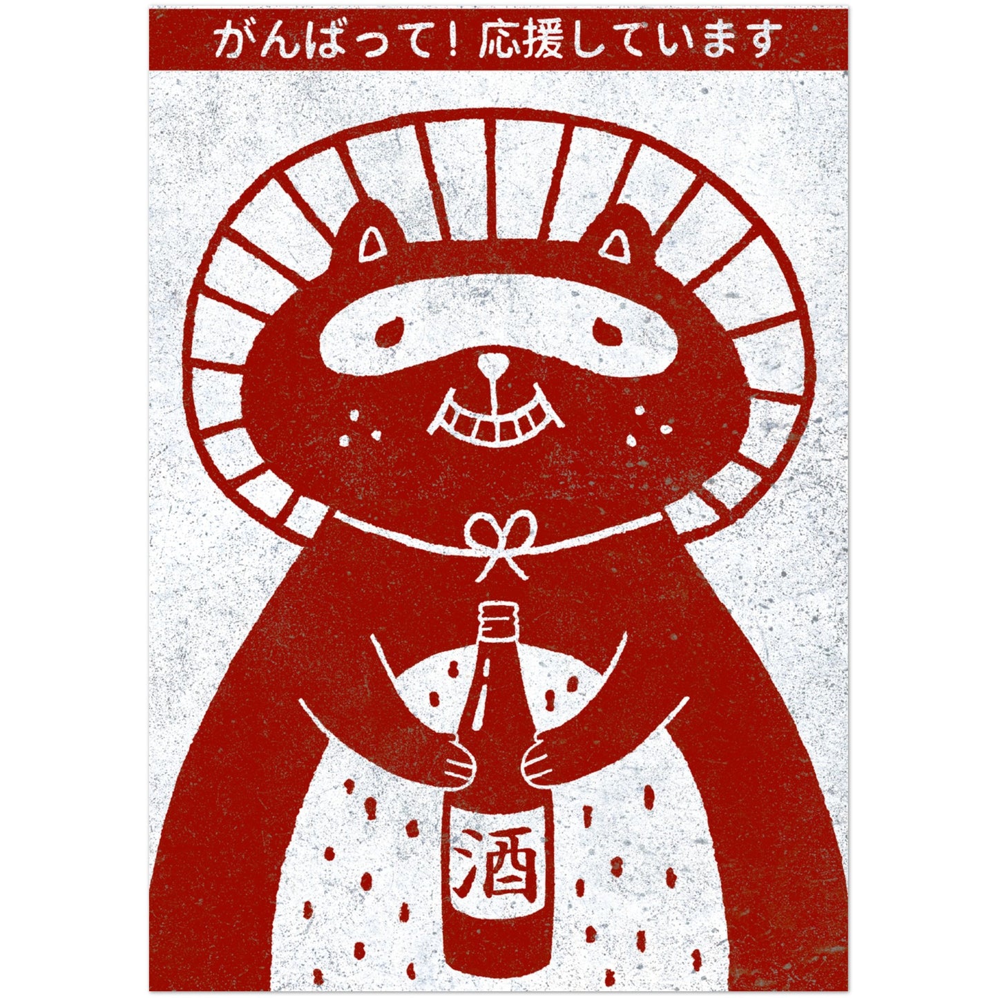 ee06d733-8dda-4d88-a825-7671649ce24b