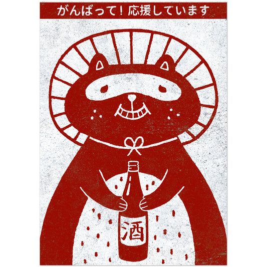 ee06d733-8dda-4d88-a825-7671649ce24b