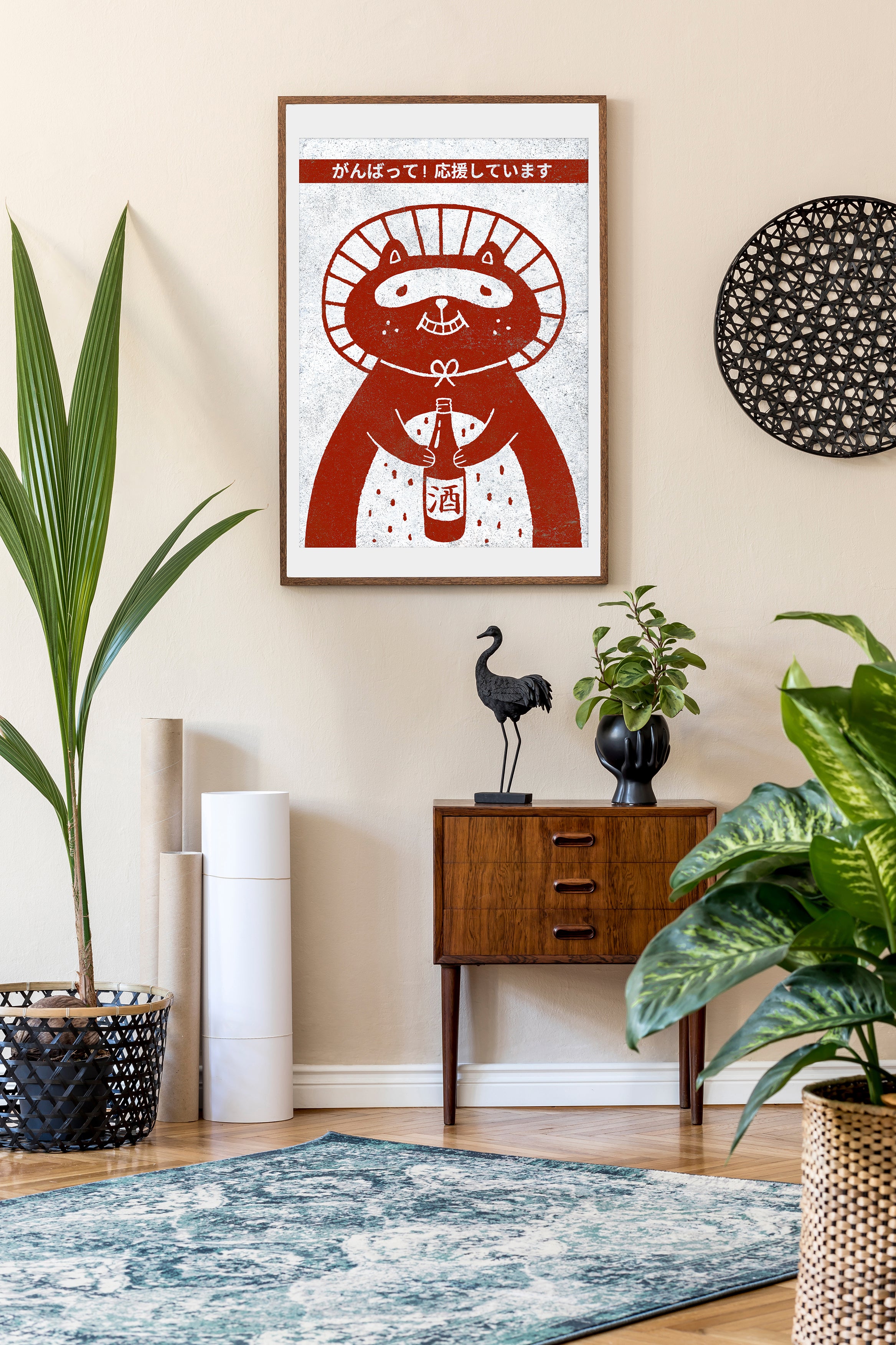Tanuki - Fine Art Poster – Koidå Store